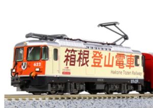 E-Lok RhB Ge4/4II 622 Hakone