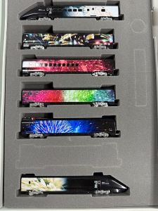 Genbi Shinkansen